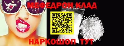 индика Можга