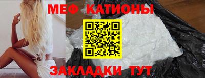 Альфа ПВП Можайск