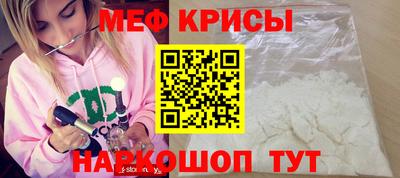 индика Можга