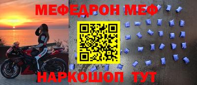 мдма Нарткала