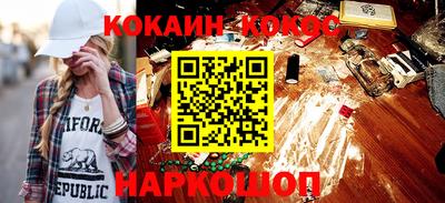 мдма Нарткала