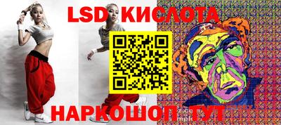 амф Моздок