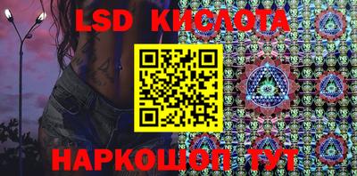 меф Нальчик
