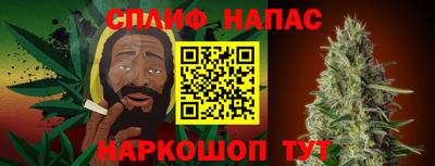 мдма Нарткала