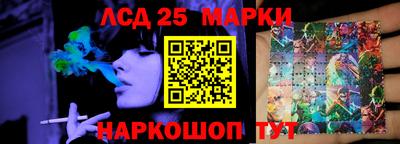 меф Нальчик
