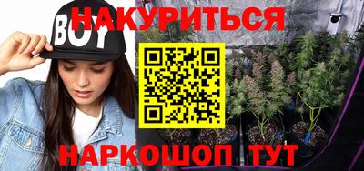 амф Моздок