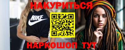 мдма Нарткала