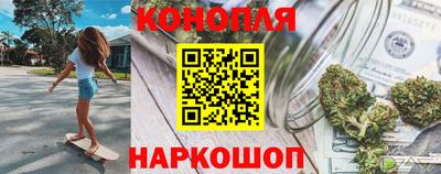 меф Нальчик
