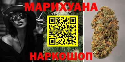 амф Моздок