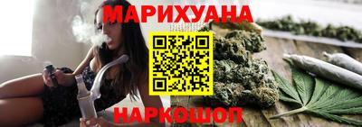 меф Нальчик