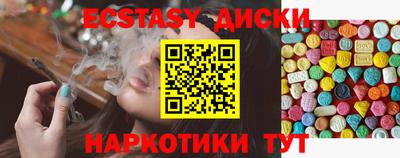 амф Моздок