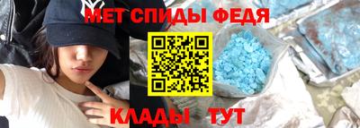мдма Нарткала