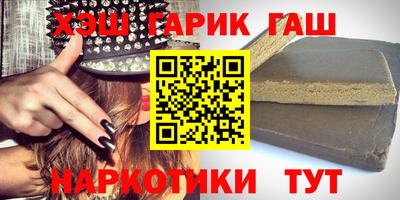 мдма Нарткала