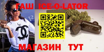 мдма Нарткала