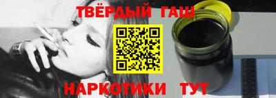 Альфа ПВП Можайск