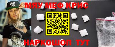 мдма Нарткала